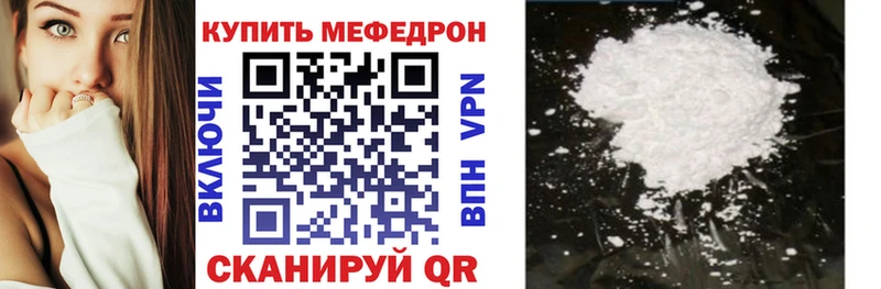 Где продают наркотики Раменское Псилоцибиновые грибы МЕФ ГАШ МАРИХУАНА