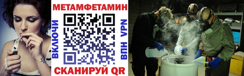 где купить наркоту  Раменское  Amphetamine VHQ 