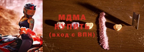 гидропоника Алексин