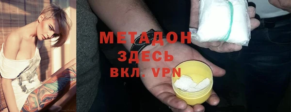 твердый Арсеньев