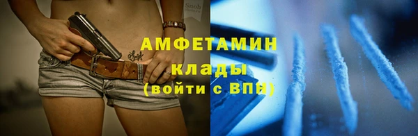 героин Козельск