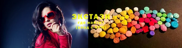 mdpv Кодинск