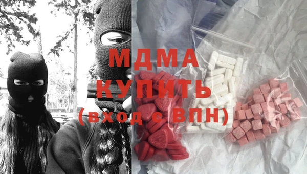 твердый Арсеньев