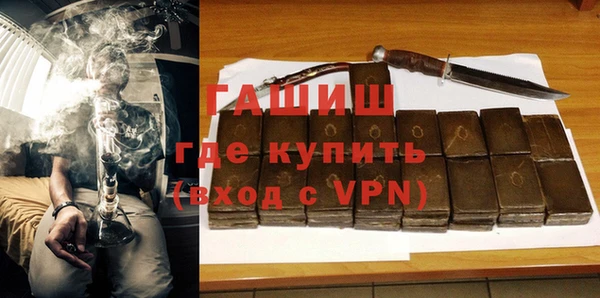 гидропоника Алексин