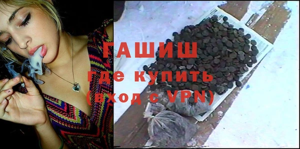 Альфа ПВП Аркадак