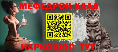 индика Рыбинск