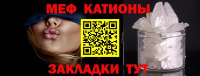 сатива Рязань