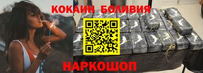 индика Рыбинск