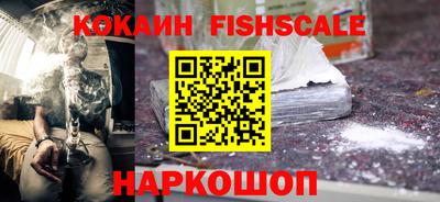индика Рыбинск