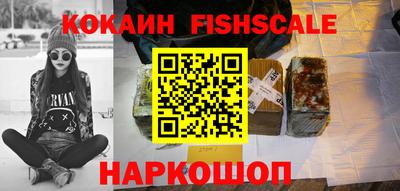 сатива Рязань