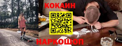 индика Рыбинск