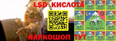 сатива Рязань