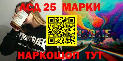 индика Рыбинск