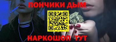 индика Рыбинск