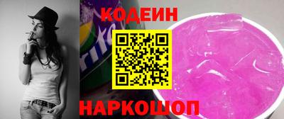 сатива Рязань