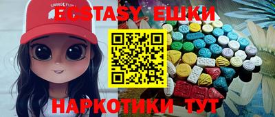 индика Рыбинск