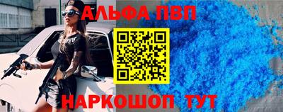 сатива Рязань