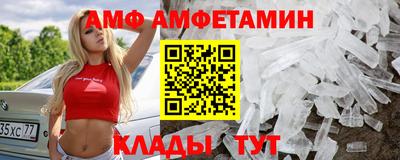 синтетический гашиш Рузаевка