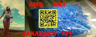 сатива Рязань