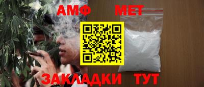 индика Рыбинск