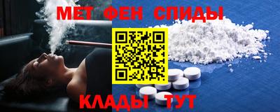 индика Рыбинск