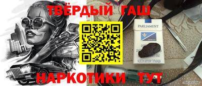 индика Рыбинск