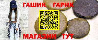 сатива Рязань