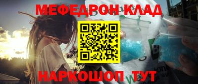 индика Рыбинск