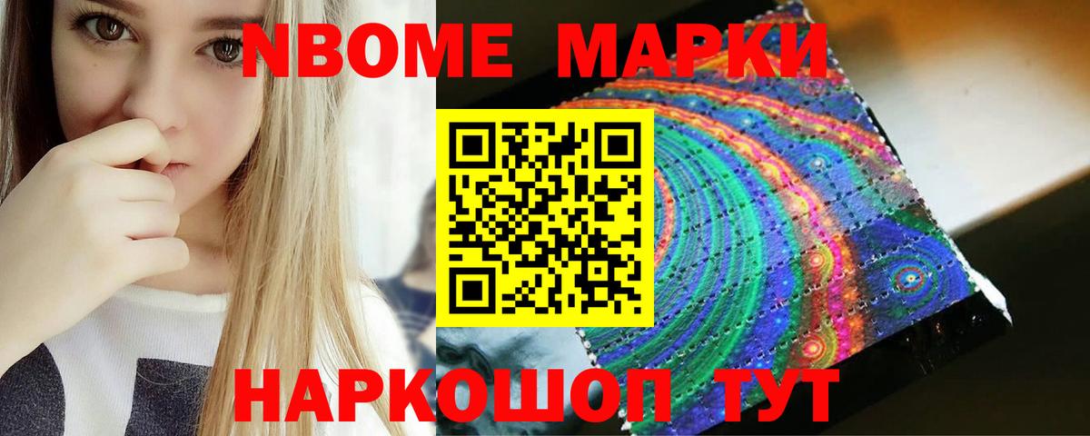Лсд 25 экстази  Лсд 25 экстази кислота  Вход с VPN  Раменское 