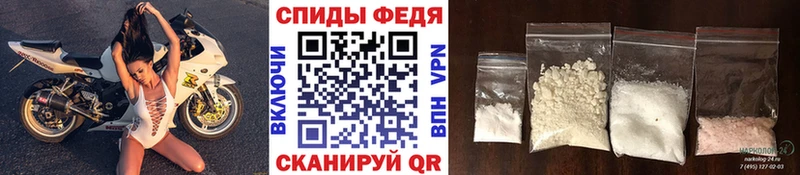 МЕТАМФЕТАМИН кристалл Раменское