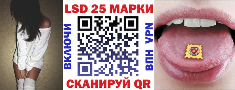 Марки N-bome 1,5мг  МЕГА зеркало  darknet Telegram  Раменское 